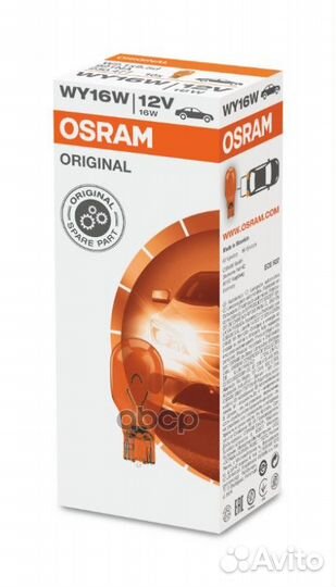 Лампа Osram WY16W 12W 16W 921NA Osram