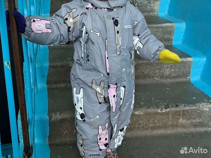 Комбинезон