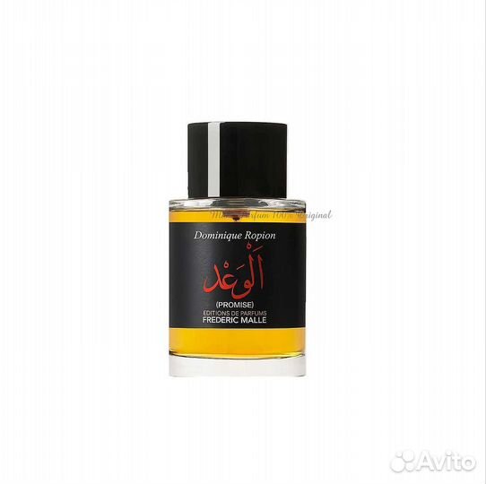 Frederic malle promise (Оригинал)