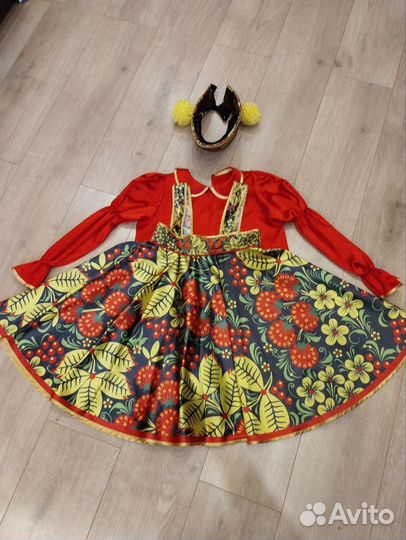 Костюм для выступлений