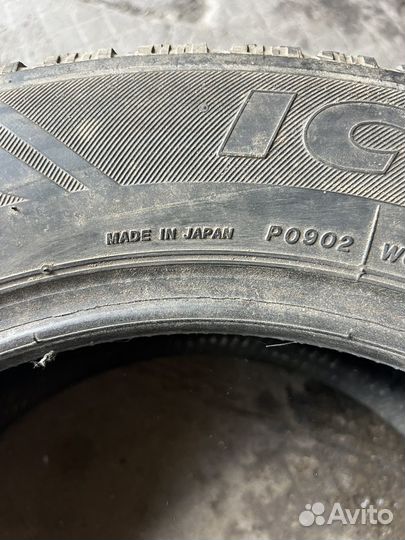 Bridgestone Ice Cruiser 7000 195/60 R15 88T