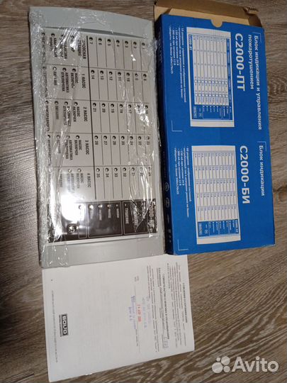 С 2000би исп.01