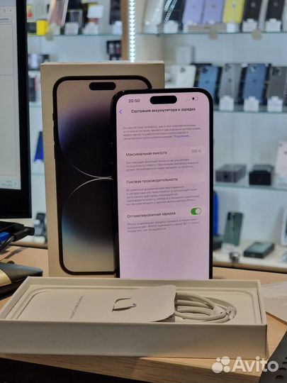 iPhone 14 Pro Max, 128 ГБ