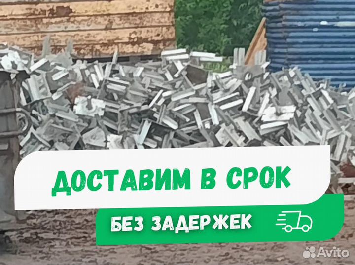 Леса для фасадов