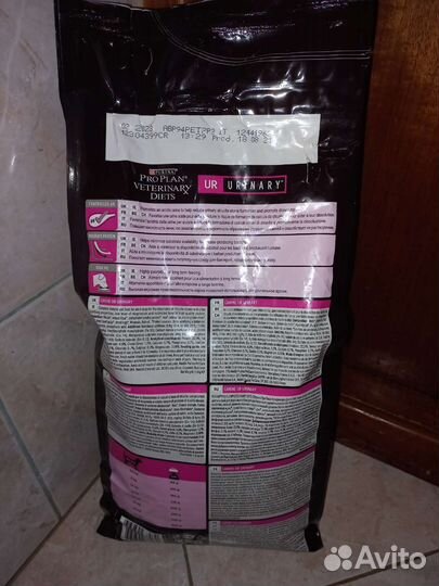 Сухой корм PRO plan Veterinary Diets UR