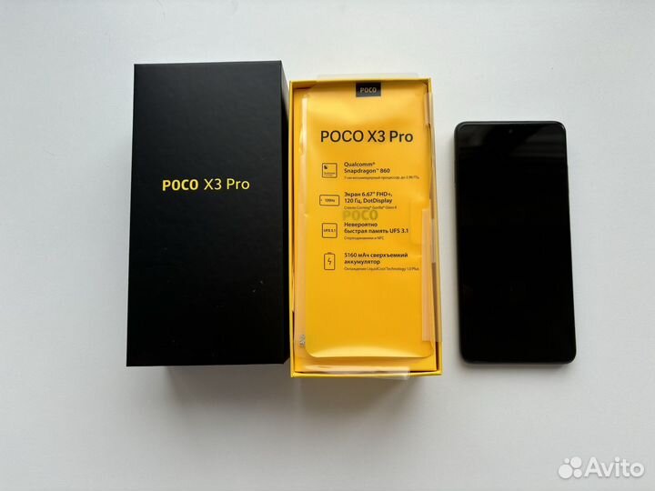 Xiaomi Poco X3 Pro, 8/256 ГБ