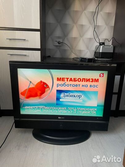 Телевизор бу