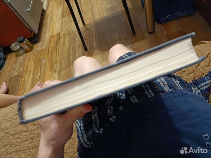 Математическая энциклопедия, И.М.Виноградов, Том 2