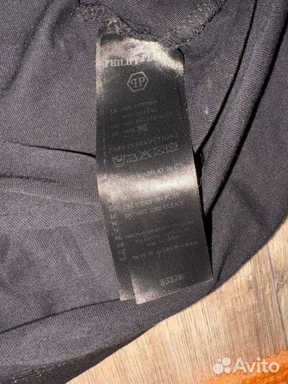 Футболка мужская