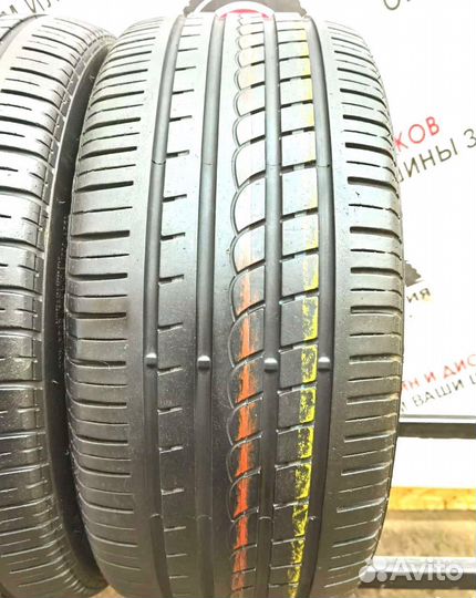 Pirelli P Zero Rosso 225/40 R18 92Y