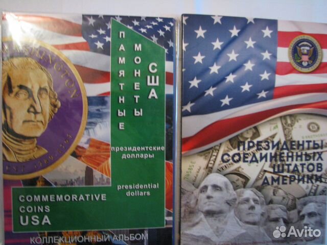 Альбомы для монет США