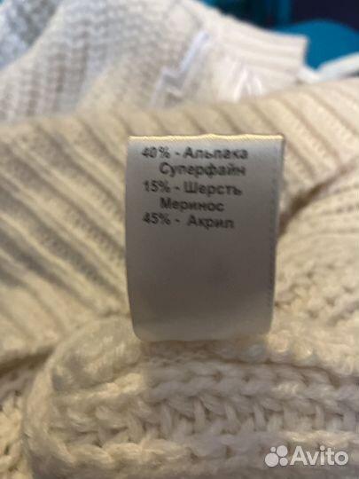 Свитер детский