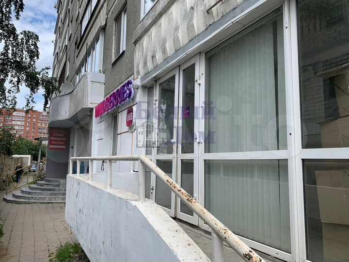 Продам торговое помещение, 52 м²