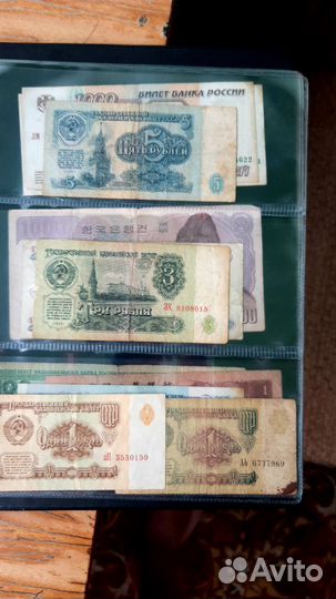 Монеты. Альбом