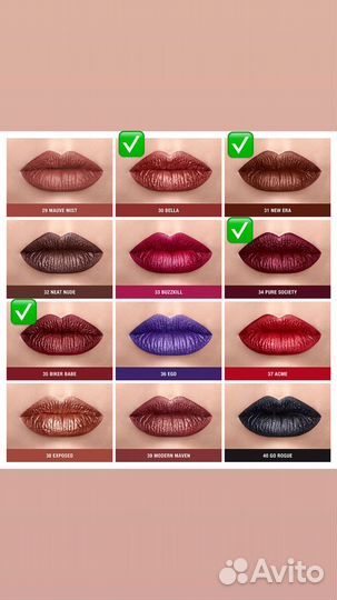 Жидкая помада для губ NYX