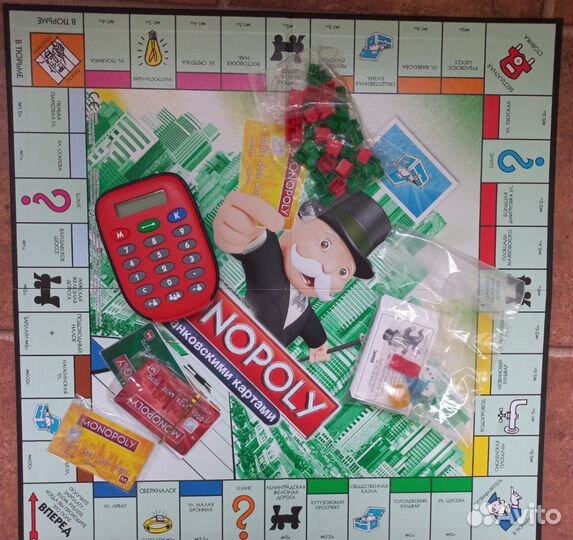 Монополия с банковскими картами