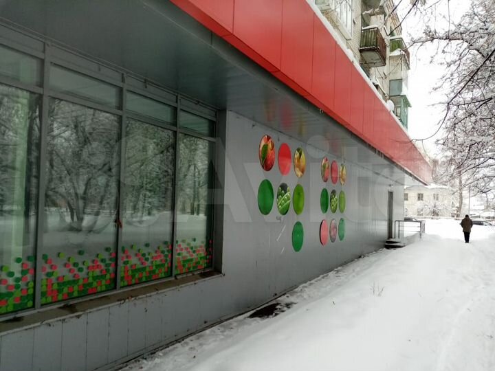 Свободного назначения 645,82 м²