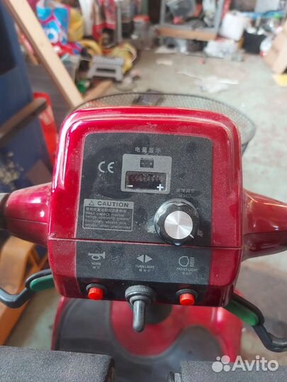 Электросутер