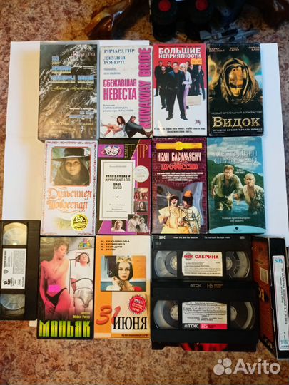 Видеокассеты с фильмами