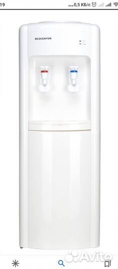 Кулер для воды напольный