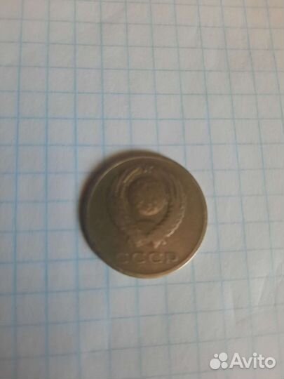 Редкие монеты