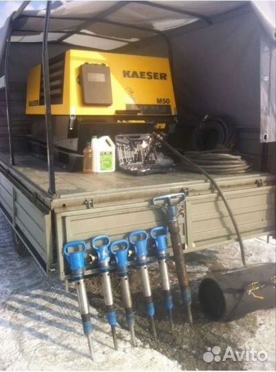 Аренда компрессора с отбойными молотками