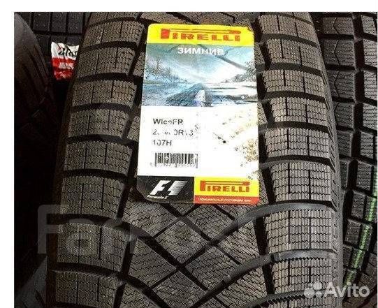 Pirelli Ice Zero FR 215/60 R16