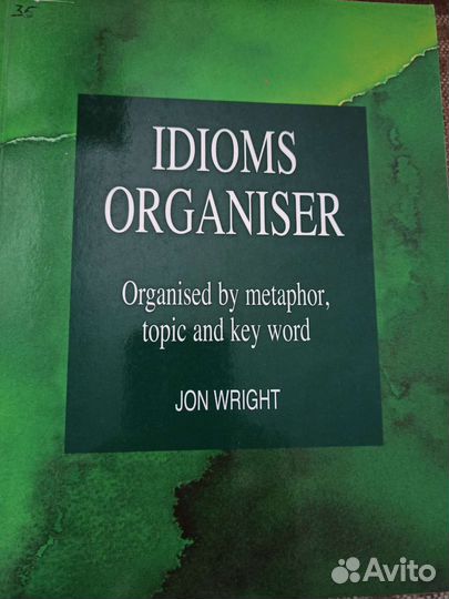 Idiom Organiser by Thomson