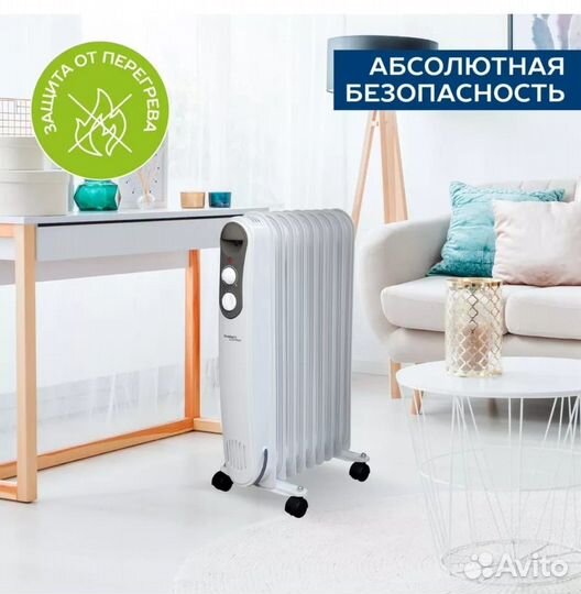 Новый Масляный обогреватель Scarlett 2кВт, 9секц