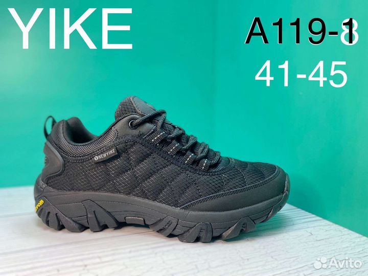 Соломон термо. А