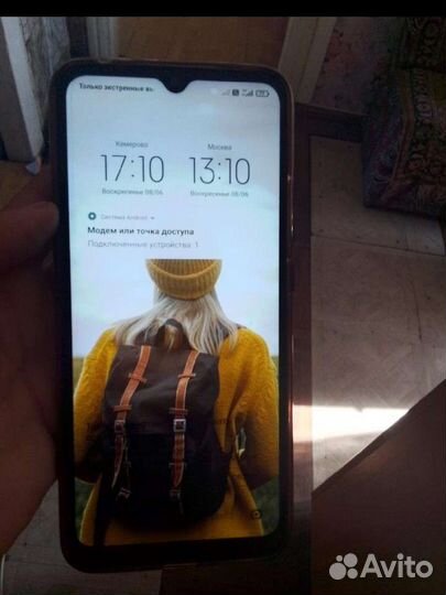 Xiaomi Redmi 9A, 4/64 ГБ