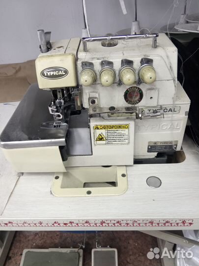 Швейная машинка пятенитка