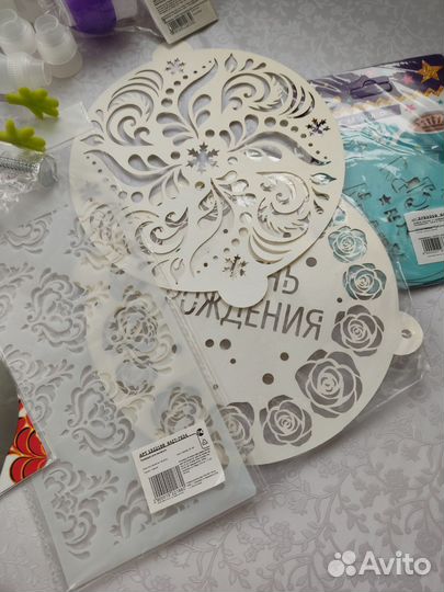 Набор для кондитера