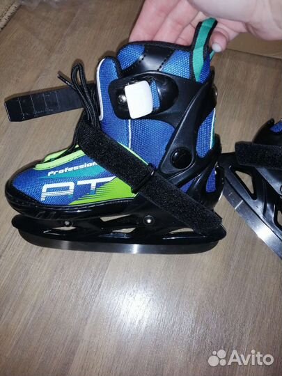 Коньки раздвижные 29-32