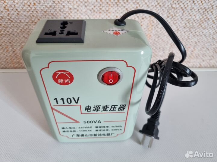 Понижающий трансформатор 220 на 110 вольт 500w