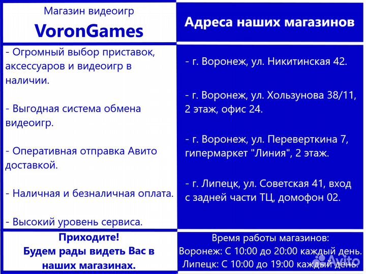 Borderlands 2 Xbox 360