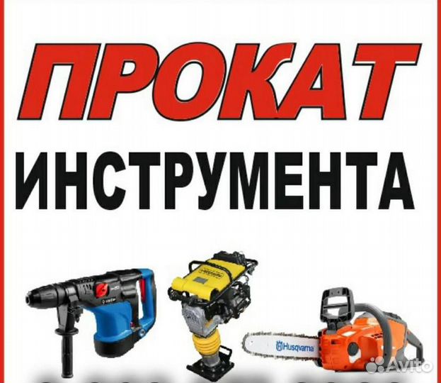 Хлебопечка Kenwood BM250