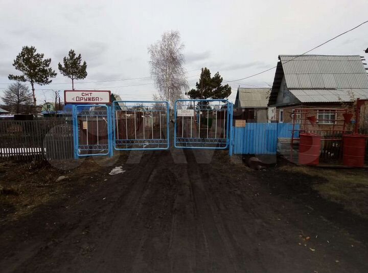 Участок 6 сот. (СНТ, ДНП)
