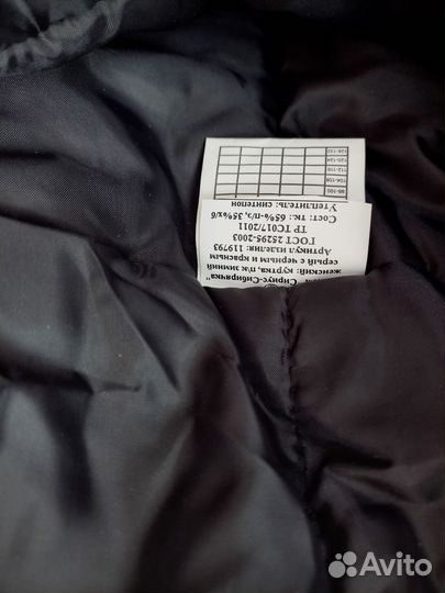 Зимний полукомбинезон рост 158-164