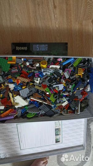 Lego на развес