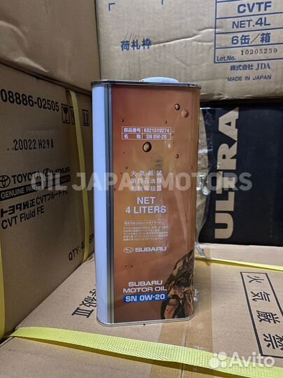 Subaru SN 0W-20 (4л) моторное масло оригинал 4л