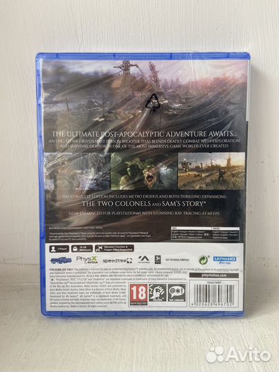 Metro Exodus Complete Edition PS5 (Новый)