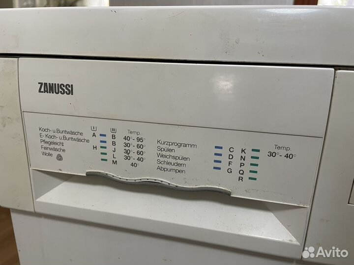 Стиральная машина бу