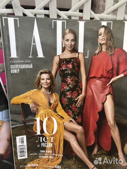 Tatler