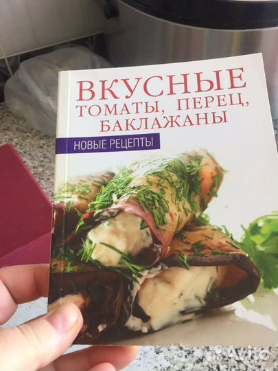 Книги с рецептами