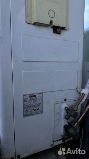 Сплит-система McQuay модель MLC025B afec