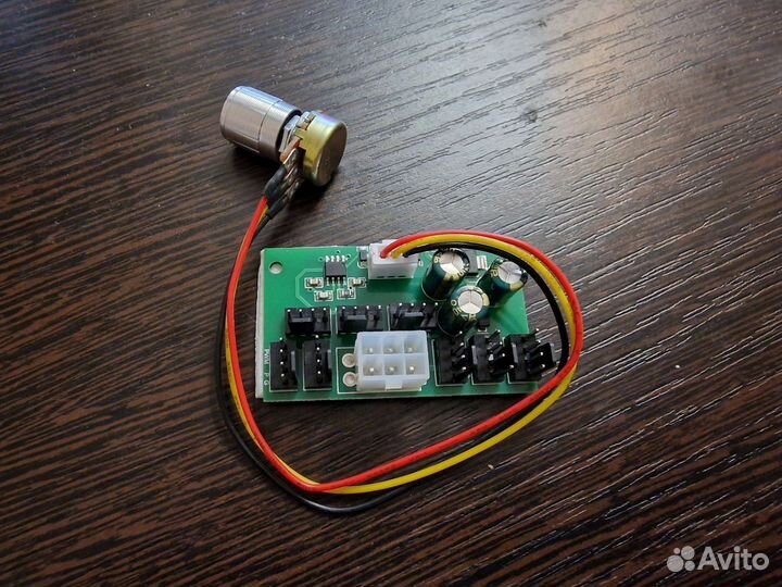 Регулятор оборотов