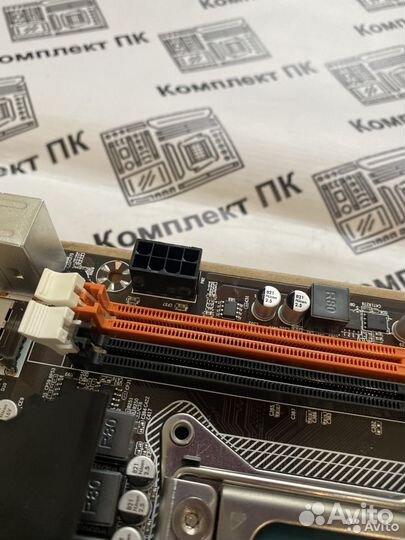 Комплект 2*Xeon 2651 V2 (12-24 ядер) + x79-1.2