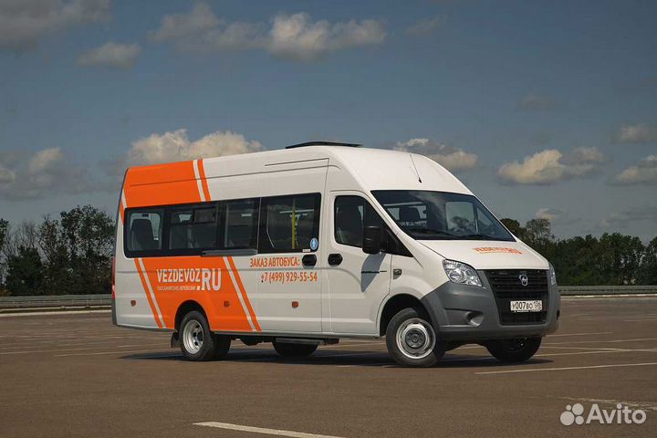 Заказ ГАЗель Некст 19 мест Краснодар