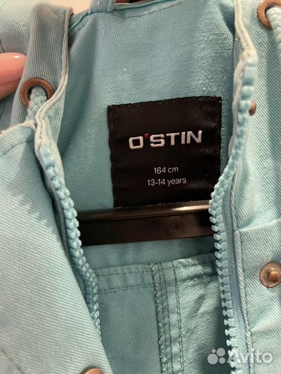 Ветровка ostin